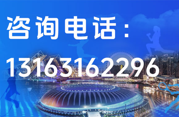 在线预约表单